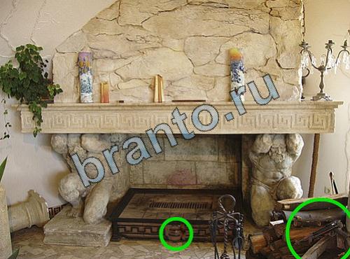 Предметы из прошлого прохождение игры Уровень 672