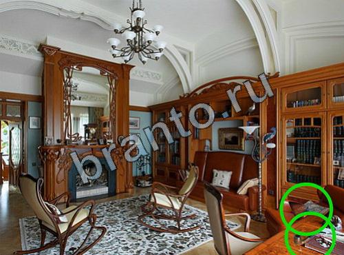 ответы на игру Предметы из прошлого в скриншотах Уровень 692