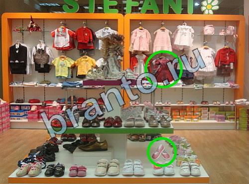 Предметы из прошлого игра ответы Уровень 729