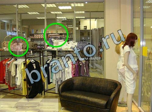 игра в одноклассниках Предметы из прошлого ответы Уровень 730