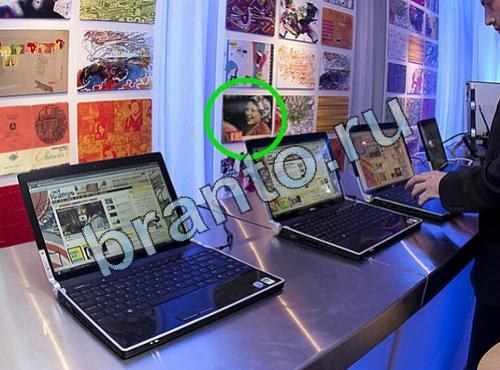 ответы на игру найди Предметы из прошлого Уровень 734