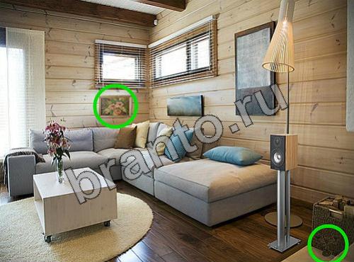 Предметы из прошлого игра помощь Уровень 915