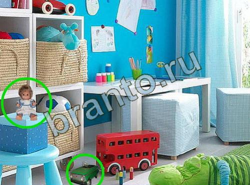 решебник на игру Предметы из прошлого Уровень 1211