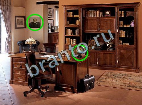 Предметы из прошлого игра помощь Уровень 1215