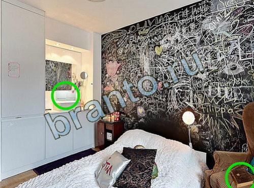 ответы для игры Предметы из прошлого Уровень 1227