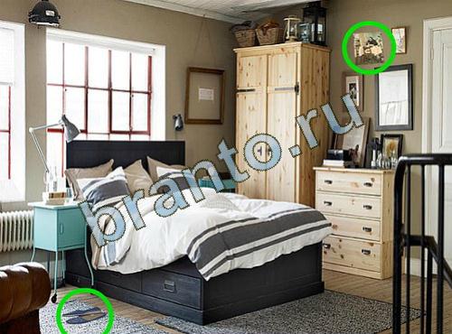 ответы на игру Предметы из прошлого Уровень 1239