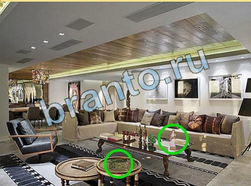 Предметы из прошлого помощь Уровень 1360