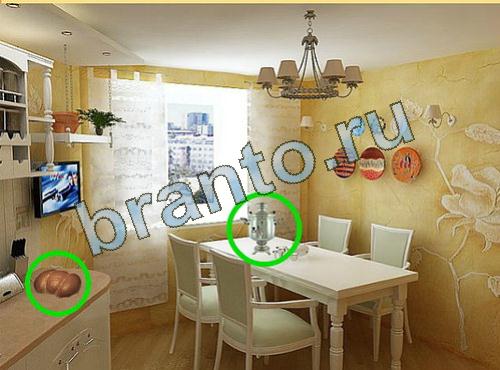 решения для игры Предметы из прошлого Уровень 1378