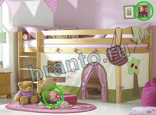 Помощь на игру Предметы из прошлого Уровень 1454