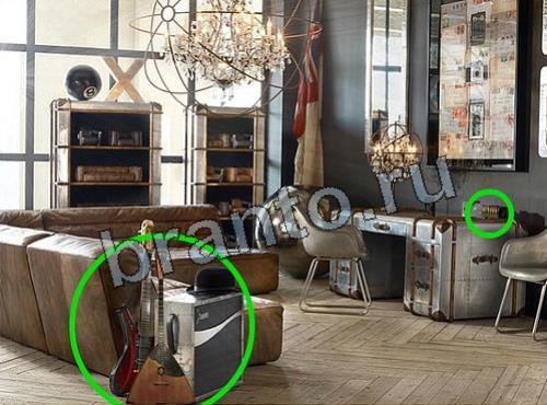 ответы Предметы из прошлого Уровень 1475