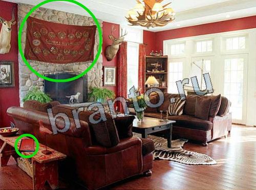 Помощь на игру Предметы из прошлого Уровень 1504