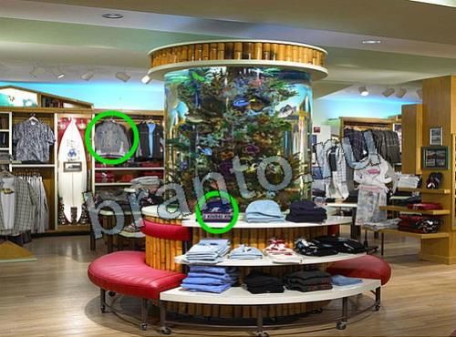 Предметы из прошлого игра помощь Уровень 1515