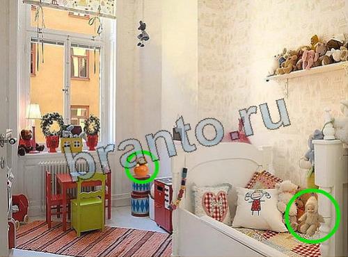 ответы на игру Предметы из прошлого Уровень 1536