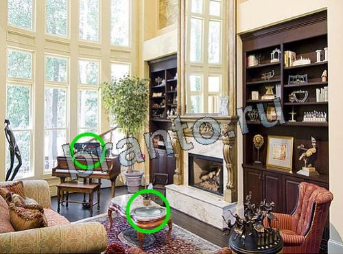 ответы на игру Предметы из прошлого Уровень 1538