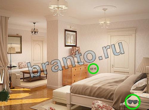 ответы на игру Предметы из прошлого Уровень 1539