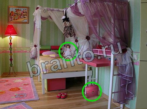 ответы на игру Предметы из прошлого Уровень 1544