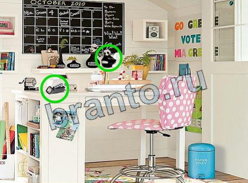 ответы на игру Предметы из прошлого Уровень 1550