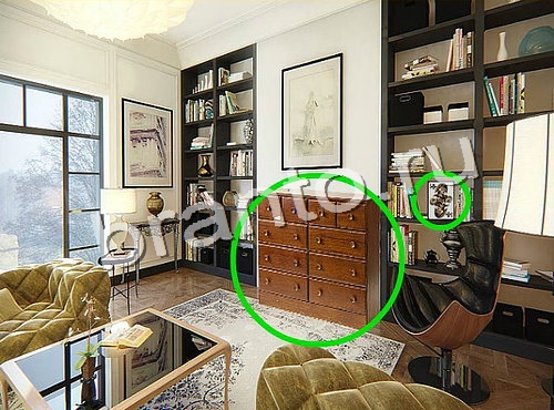 игра Предметы из прошлого помощь Уровень 1569