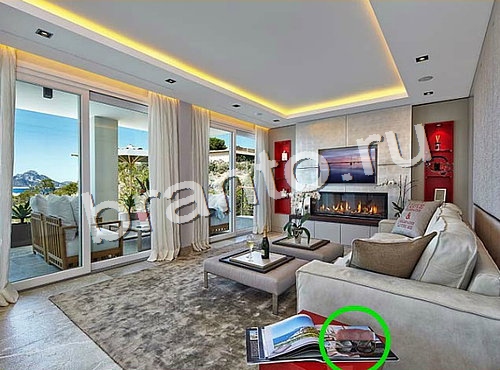 Предметы из прошлого помощь в картинках Уровень 1641