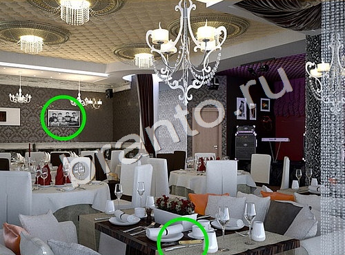 Решения на игру Предметы из прошлого Уровень 1653