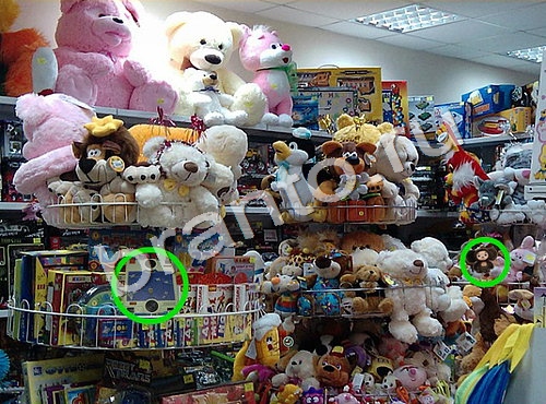 ответы Предметы из прошлого в одноклассниках Уровень 1676