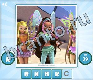 подсказки на игру Угадай мульт Уровень 106