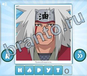 ответы на игру Угадай мульт Уровень 146