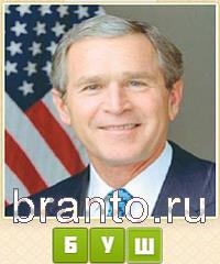 Прятки слов в контакте: уровень 242