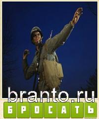 Прятки слов в контакте: уровень 382