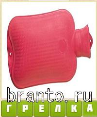 ответы на игру Прятки слов уровень 561