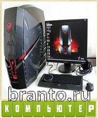 ответы на игру Прятки слов уровень 641