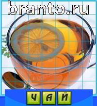 Путаница в одноклассниках