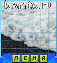 Путаница ответы в контакте