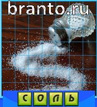 Путаница в одноклассниках