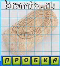 Путаница в одноклассниках