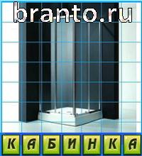 Путаница в одноклассниках