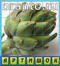 Путаница в одноклассниках