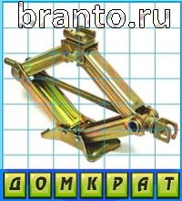 Путаница форум игры с подсказками