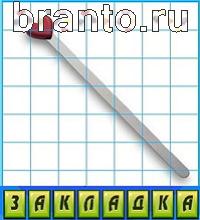 Путаница ответы вконтакте