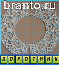 Путаница в одноклассниках