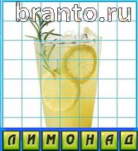 Путаница в одноклассниках