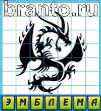 Путаница форум игры с подсказками