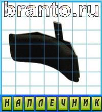 Путаница одноклассники помощь