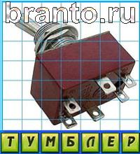 Путаница в одноклассниках