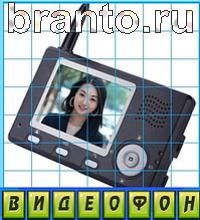 Путаница ответы вк