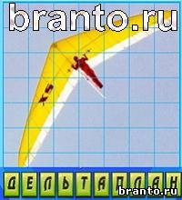 Путаница в одноклассниках