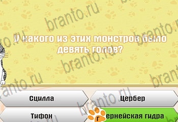 Одноклассники Самый умный котёнок прохождение игры Уровень 214