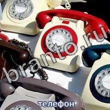 Следопыты ответы в одноклассниках Уровень 5