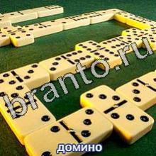 Следопыты помощь в одноклассниках Уровень 7