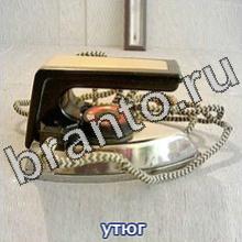 игра Следопыты решения Уровень 10